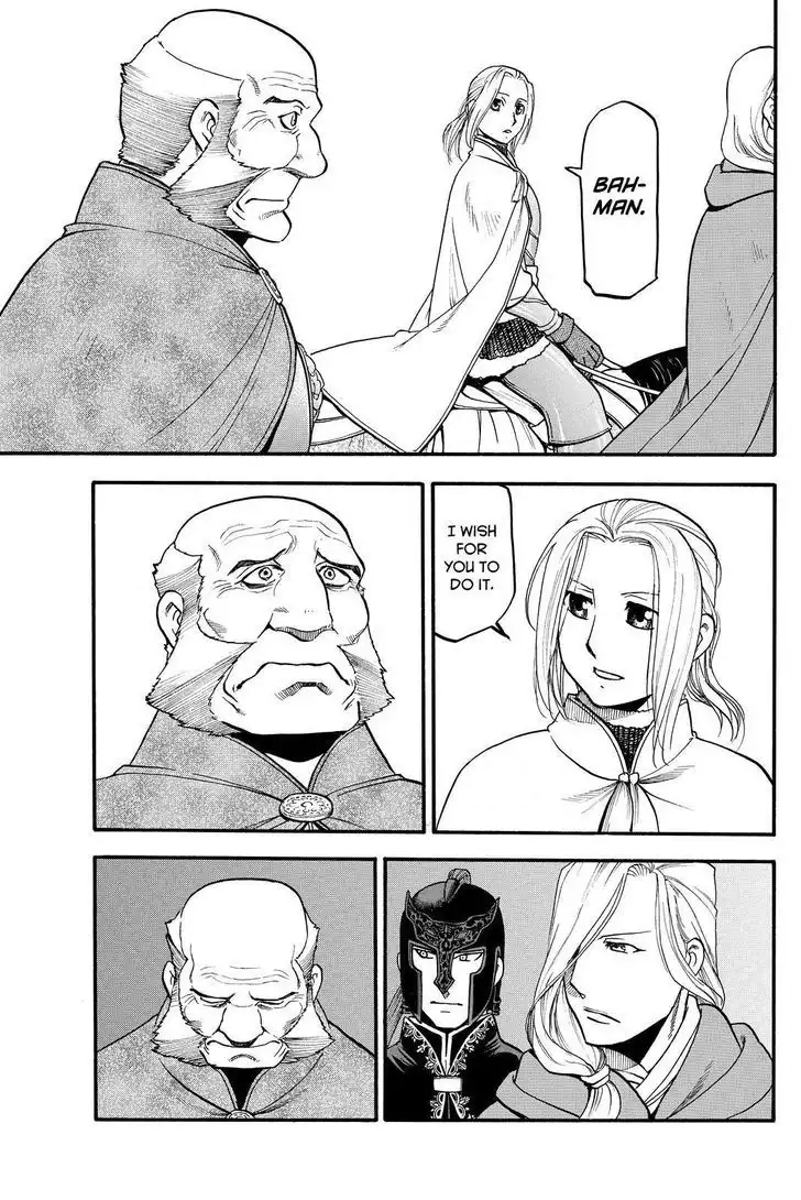 Arslan Senki (ARAKAWA Hiromu) Chapter 43 17